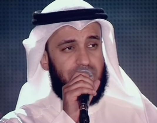 LIRIK HUBBAN TABASSAMU (Qolbi Muhammad) - Mishary Rashid Alafasy