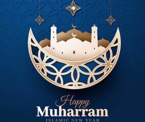Amalan Baik 1 Muharram, Happy Islamic New Year 1445 H