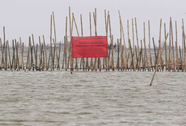pagar laut