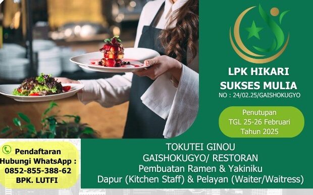 LPK Hikari Sukses Mulia Buka Lowongan Kerja di Jepang untuk Posisi Dapur dan Pelayan