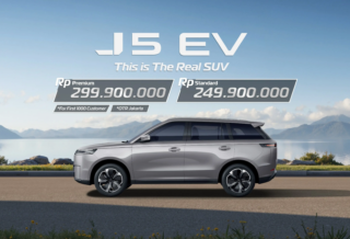 Mengulas Kekurangan Mobil EV Jaecoo J5: Apa yang Harus Anda Pertimbangkan?