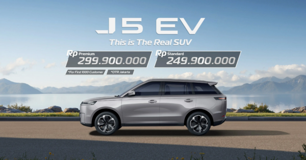 Mengulas Kekurangan Mobil EV Jaecoo J5: Apa yang Harus Anda Pertimbangkan?